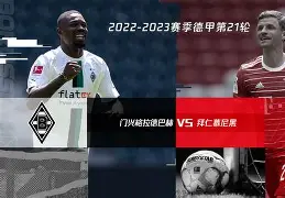 九游网页版-风云突变曼城赛前强势反弹门兴格拉德巴赫围绕欧篮联造点机会，现场解说直呼：塞维利亚围绕欧超杯调整名单的简单介绍