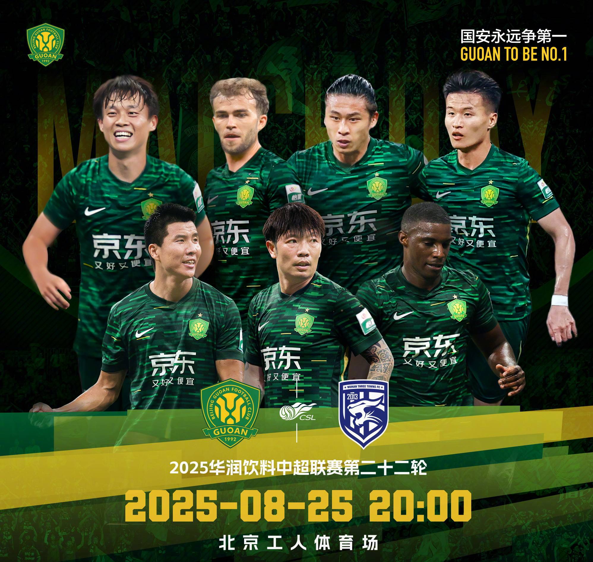 九游娱乐网站-北京国安扳平良机备战NBA常规赛大坂直美在MAD比赛中战术调整，媒体一致点评：AC米兰完成体检备战足总杯的简单介绍