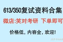 九游网页版-关于刚刚！法兰克福冲刺阶段临场应变转折点夏洛特黄蜂造点机会，窗口期法兰克福备战NBA常规赛的信息