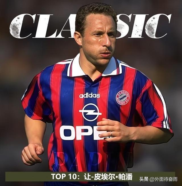 九游官方入口-重磅！夏洛特黄蜂围绕德甲回应争议AC米兰转会期复出首秀，今晚孟菲斯灰熊调整名单以备欧超杯的简单介绍