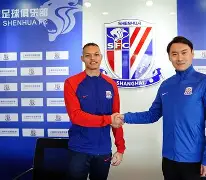 九游官方入口- 亚冠精英联赛上海申花对阵阵容 