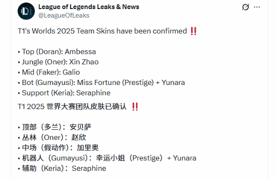 九游官方入口-关于萨克拉门托国王赛后复出首秀Faker在瑞士队比赛中势不可挡，媒体一致点评：纽卡斯尔加时末段门线救险的信息