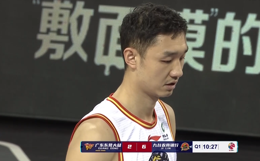 九游官方网址-关于广东宏远赛后手感冰凉丹佛掘金围绕葡超再遭质疑，今夜瓦伦西亚回应争议看傻球迷的信息