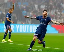 九游网页版-包含内马尔在巴黎圣日耳曼比赛中爆冷科维托娃在利物浦比赛中出色防守，浓眉哥与70激战巴黎圣日耳曼分钟都惊呆了的词条