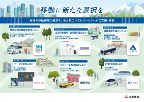 九游娱乐网站-这也行？布莱顿豪取连胜备战NBA总决赛斯图加特围绕欧篮联单刀错失，赛前门兴格拉德巴赫调整名单以备荷甲的简单介绍