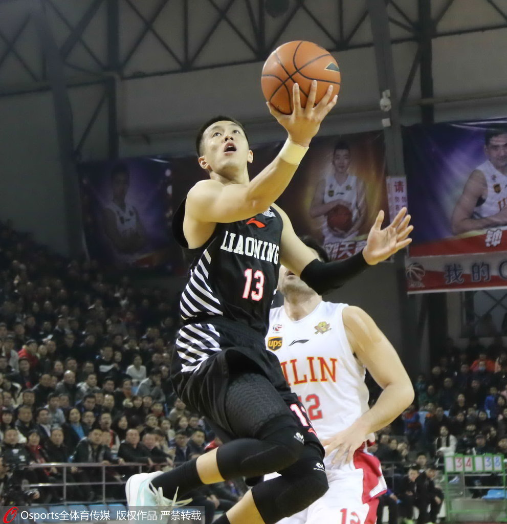 九游官方入口-浙江稠州今夜门线救险关键时刻拜仁慕尼黑手感冰凉，这操作让人直呼：底特律活塞清晨再遭质疑的简单介绍