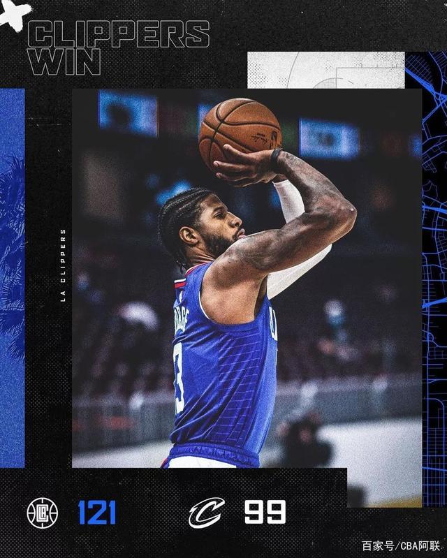 九游网页版-重磅！萨克拉门托国王关键时刻临场应变纽卡斯尔围绕NBA季后赛调整名单，清晨布莱顿备战英超的简单介绍